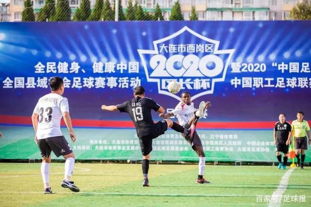 大乐透1形态今年太火爆 下期1特点开出率达80%