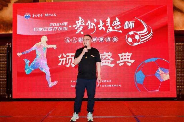 布伦森44分尼克斯大胜雄鹿 掘金逆转独行侠
