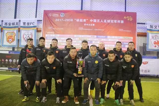 斯帕吉奇有望首秀 国安重视新赛季首场京沪大战