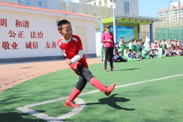 欧国联-弗拉泰西小基恩破门 意大利2-1以色列