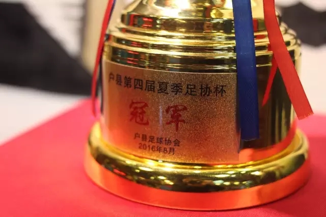 竞彩大势：拉齐奥客场不败 莱万特信心不足